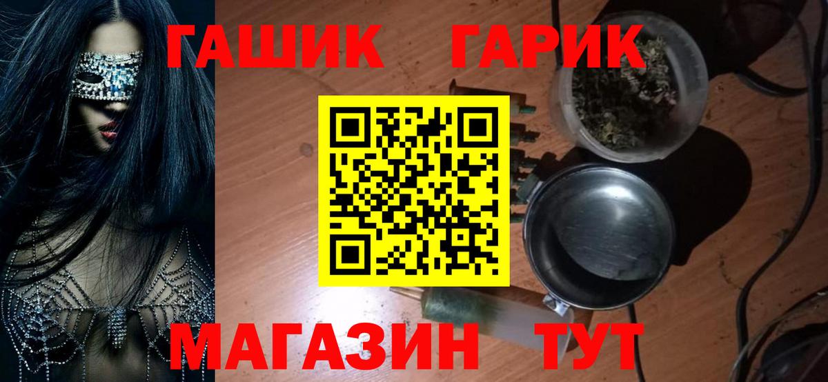 Лсд 25 Ленинск-Кузнецкий
