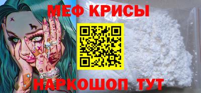 синтетический гашиш Кингисепп
