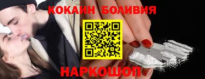прущий лед Кинель