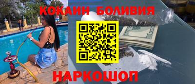 стафф Кимры