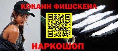 прущий лед Кинель