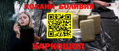 прущий лед Кинель