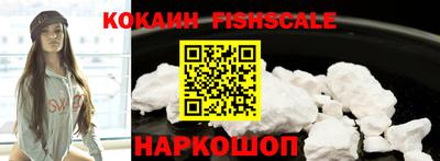 прущий лед Кинель