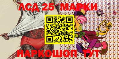 стафф Кимры