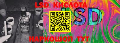синтетический гашиш Кингисепп