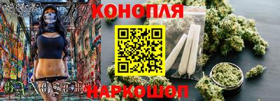 стафф Кимры