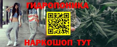 прущий лед Кинель