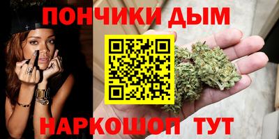 прущий лед Кинель