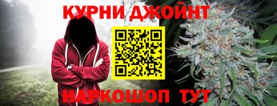 стафф Кимры