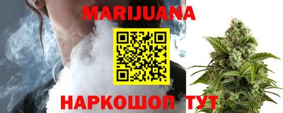 стафф Кимры