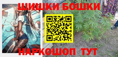 стафф Кимры