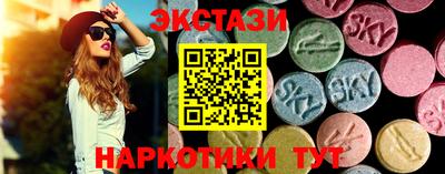 прущий лед Кинель