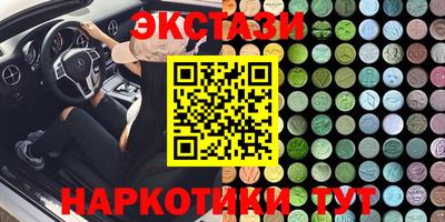 прущий лед Кинель