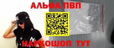 стафф Кимры