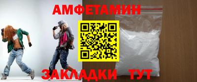 прущий лед Кинель