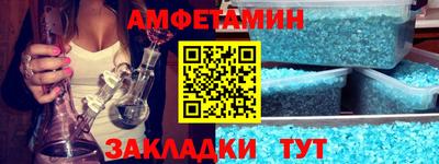 прущий лед Кинель