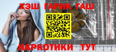прущий лед Кинель