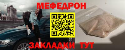 синтетический гашиш Кингисепп